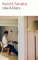 Keishi Tanaka「Like A Diary」カセットテープ ジャケット
