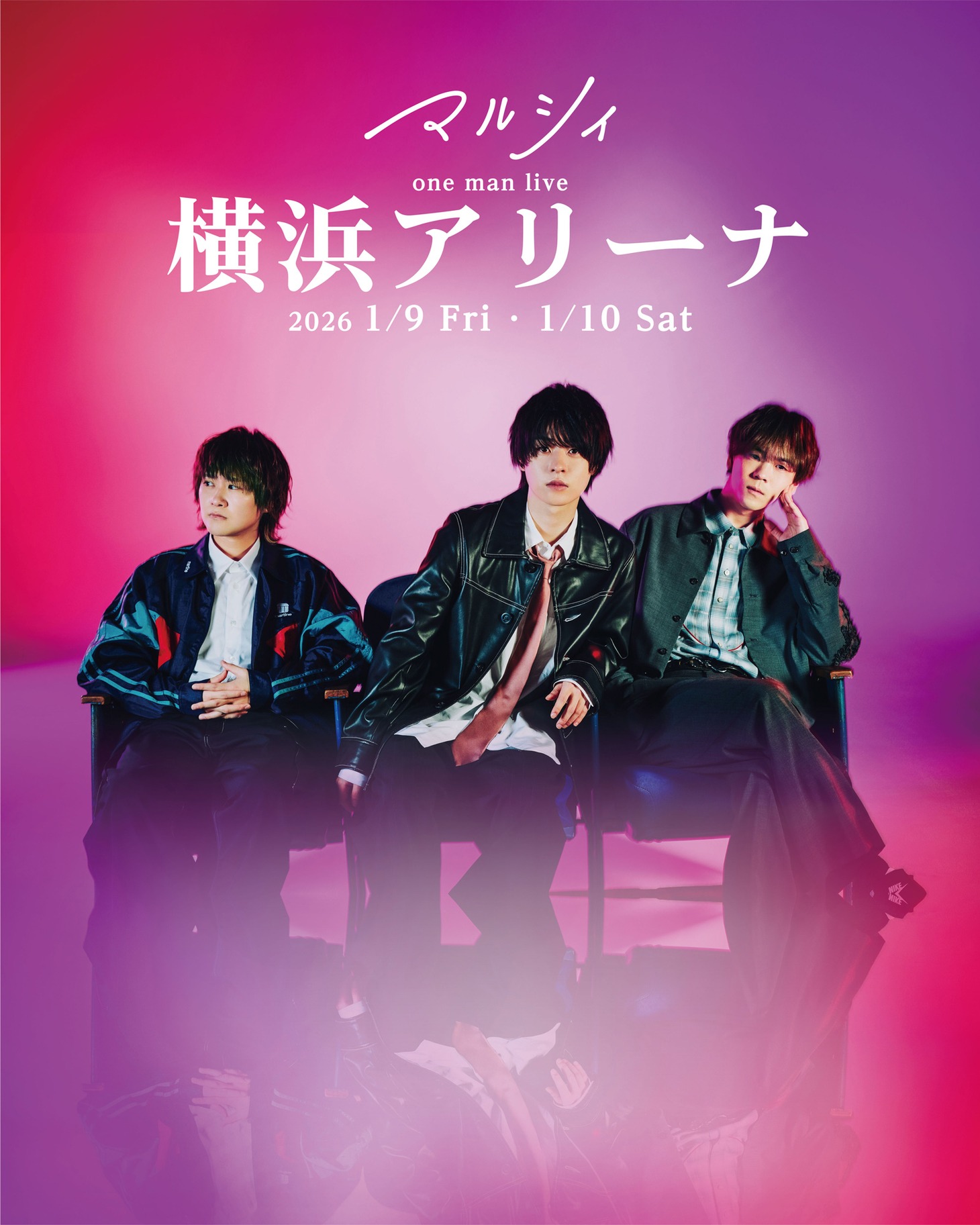 マルシィ横浜アリーナ公演の告知ビジュアル