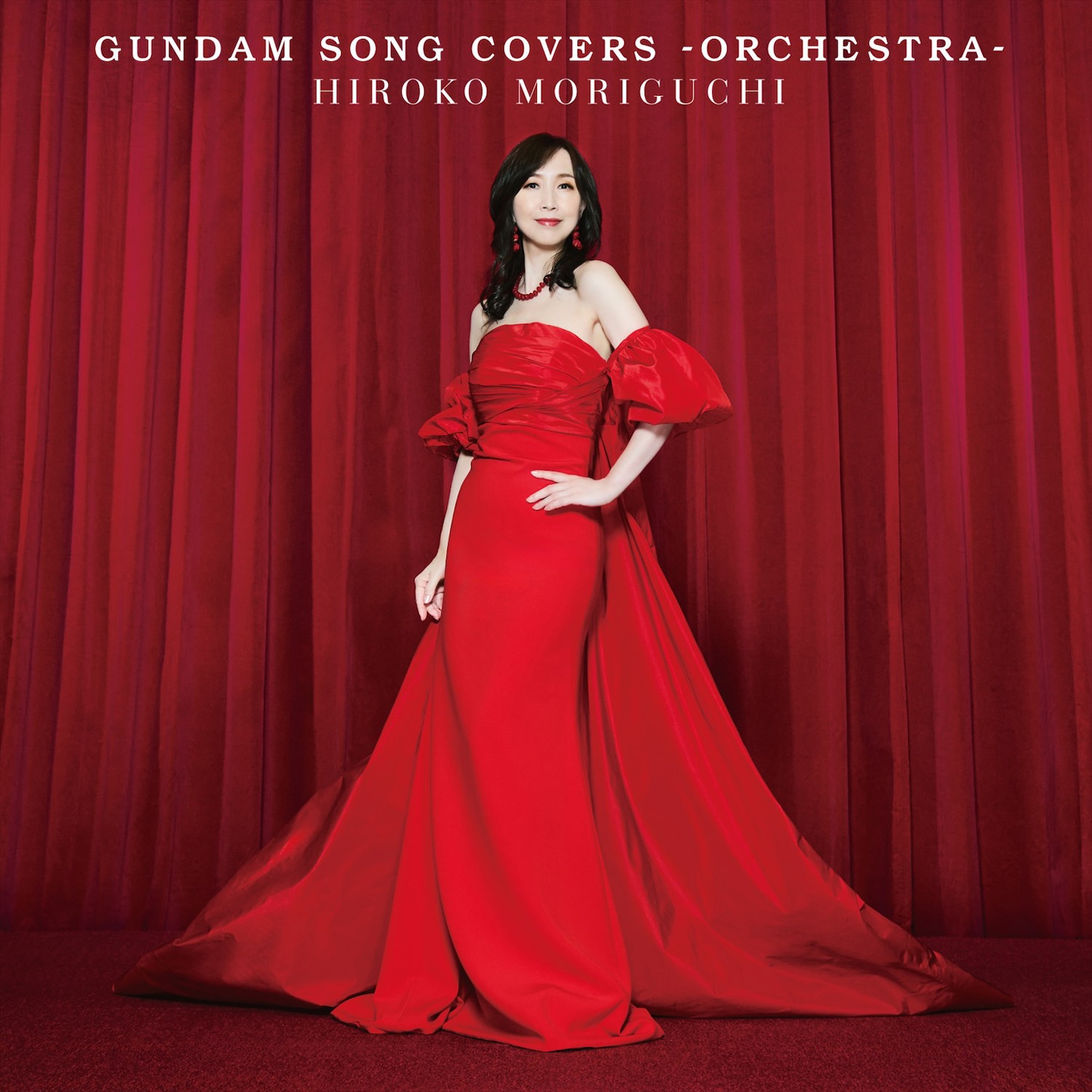 森口博子「GUNDAM SONG COVERS -ORCHESTRA-」通常盤ジャケット