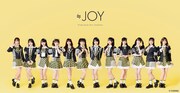≒JOY