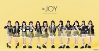 ≒JOY
