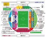 ノエビアスタジアム神戸の座席案内図。