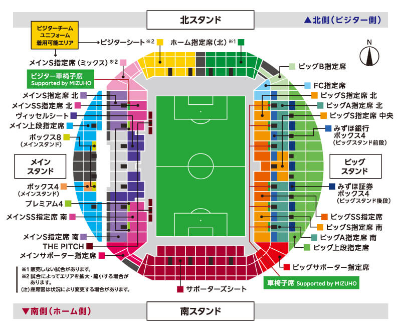 ノエビアスタジアム神戸の座席案内図。