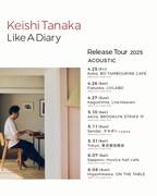 「"Like A Diary" Release Tour by Acoustic」告知画像