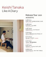 「"Like A Diary" Release Tour by Acoustic」告知画像