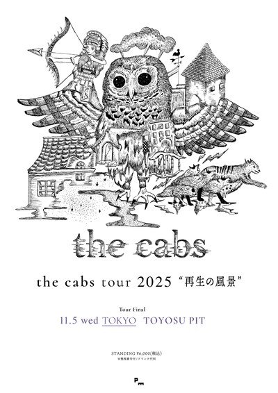 「the cabs tour 2025 “再生の風景”」ツアーファイナルの告知画像。
