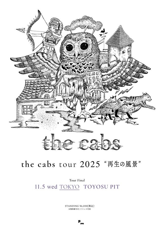 「the cabs tour 2025 “再生の風景”」ツアーファイナルの告知画像。