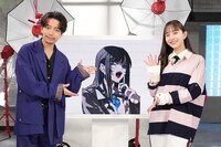 左から山崎育三郎、Ado、 井桁弘恵。©︎日本テレビ