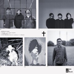 D.A.N.「ambient room」出演決定、代官山UNIT開催のライブイベント