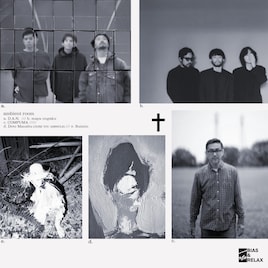D.A.N.「ambient room」出演決定、代官山UNIT開催のライブイベント