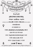 「ambient room」フライヤー