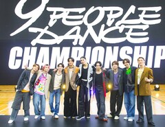 「それスノ」5周年SPでSnow ManがLDHチームらと白熱ダンス対決！STARTO、K-POP界からも参加