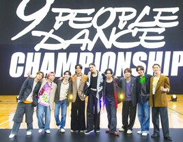 「それスノ」5周年SPでSnow ManがLDHチームらと白熱ダンス対決！STARTO、K-POP界からも参加