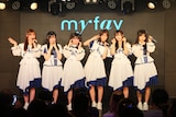 my favの定期公演の様子。