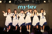 my favの定期公演の様子。