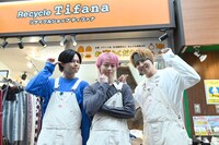 左からカイ、シューヤ、タカシ。