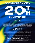 「SYNCHRONICITY'25」の全出演アーティスト