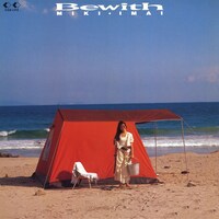 今井美樹「Bewith」ジャケット
