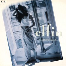 今井美樹「elfin」ジャケット