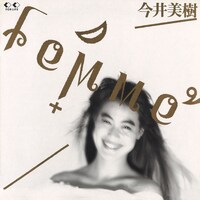 今井美樹「femme」ジャケット