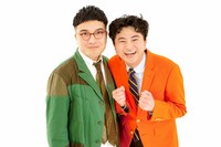 カナメストーン