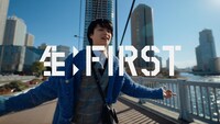 テレビCM「サン生のCM決まったよ」編より。