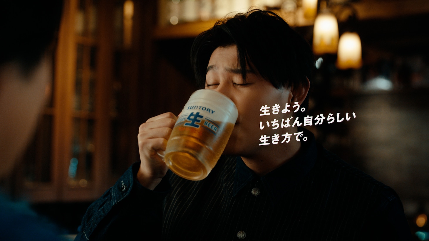 テレビCM「サン生のCM決まったよ」編より。