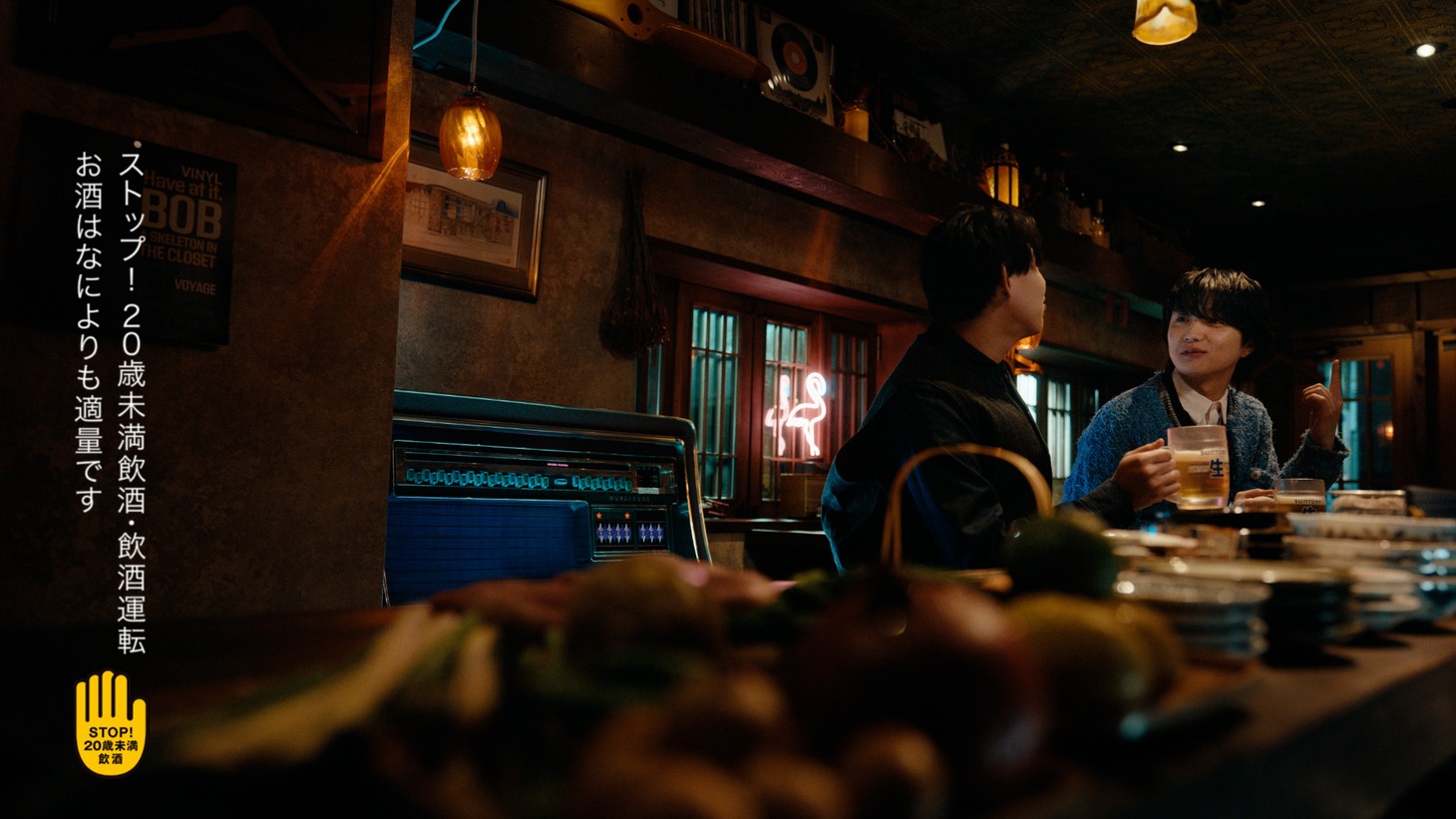 テレビCM「サン生のCM決まったよ」編より。
