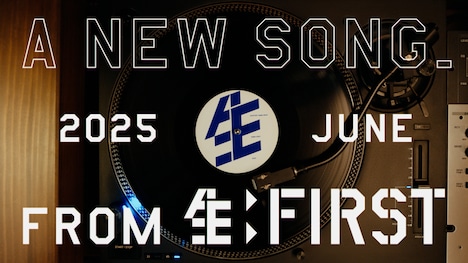 テレビCM「サン生のCM決まったよ」編より。