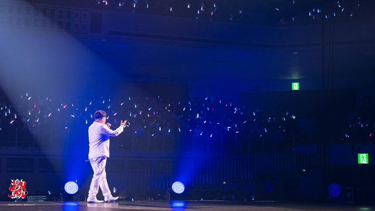 超激動CD~SUPER GEKIDO~ 特典CD 超激動CD~SUPER GEKIDO~ 特典CD 未開封 新品未開封！超激動CD