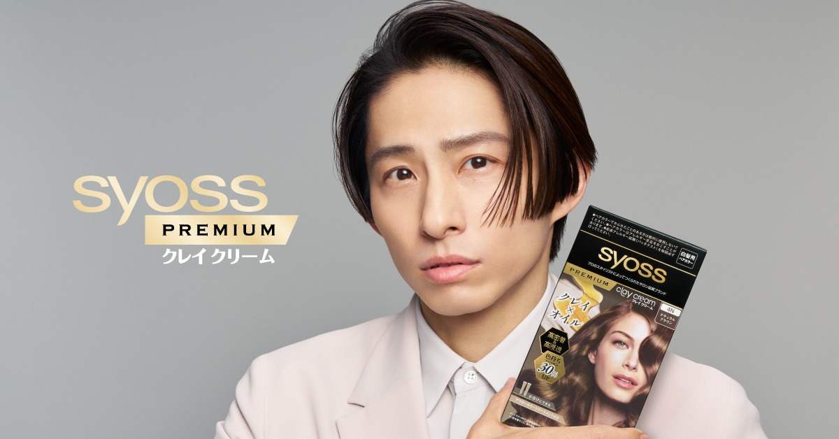 Web CM「きれいな髪色8週間続く篇」メインビジュアル