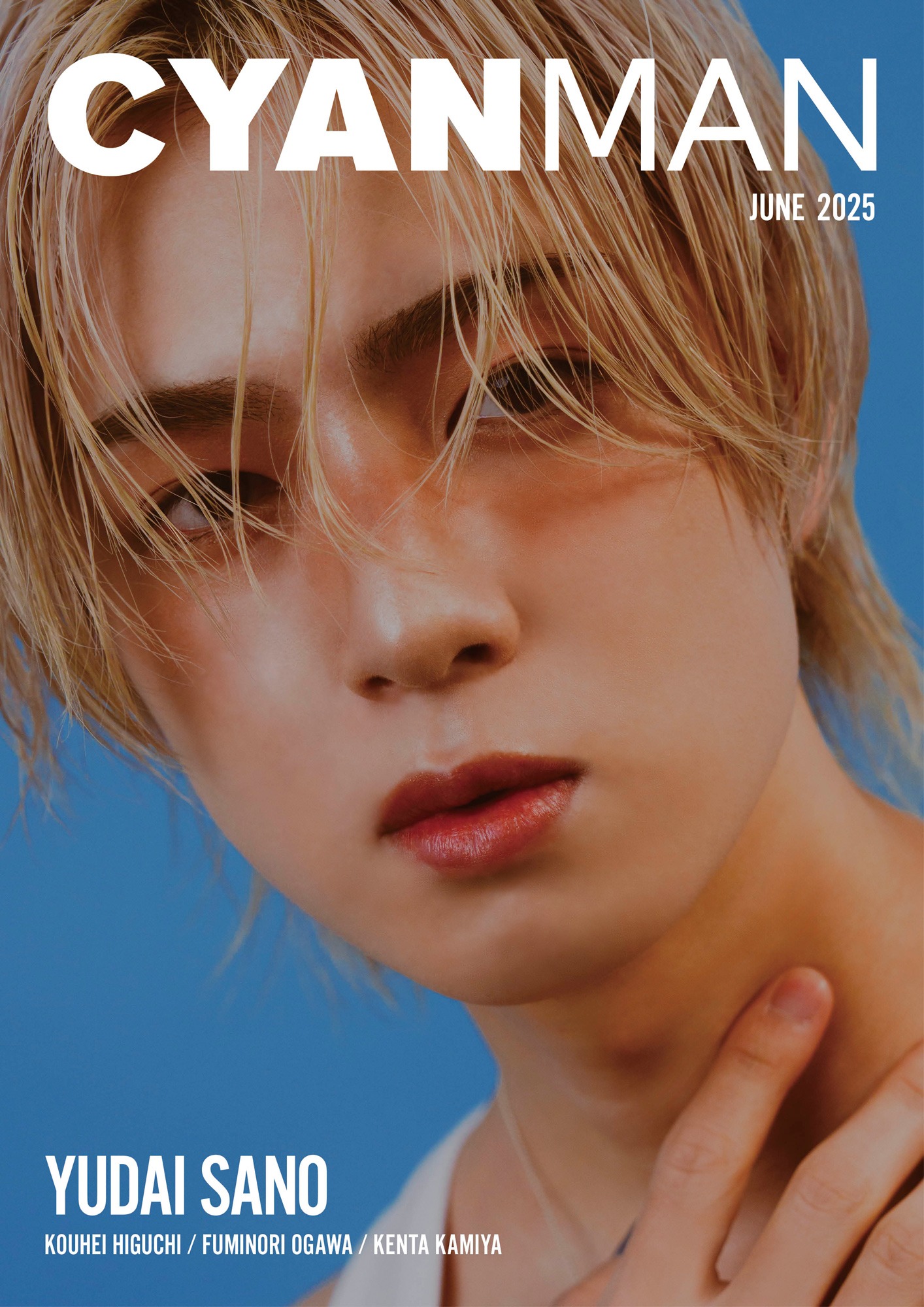 「CYAN MAN」2025年6月号表紙 ©CYAN MAN