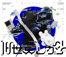 ボカロP・柊マグネタイト、初フルアルバムリリース＆初ワンマンライブ開催