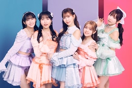 i☆Ris新曲「ビバ☆アイドル!」エネルギッシュでキュートなMV公開