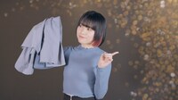 DJ後藤まりこ「100回のKISS」ミュージックビデオ場面写真