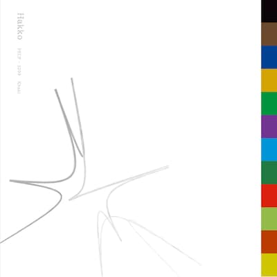 Khaki「Hakko」ジャケット