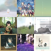 南壽あさ子 配信タイトルのジャケット一覧。