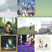 南壽あさ子 配信タイトルのジャケット一覧。