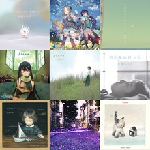 南壽あさ子 配信タイトルのジャケット一覧。