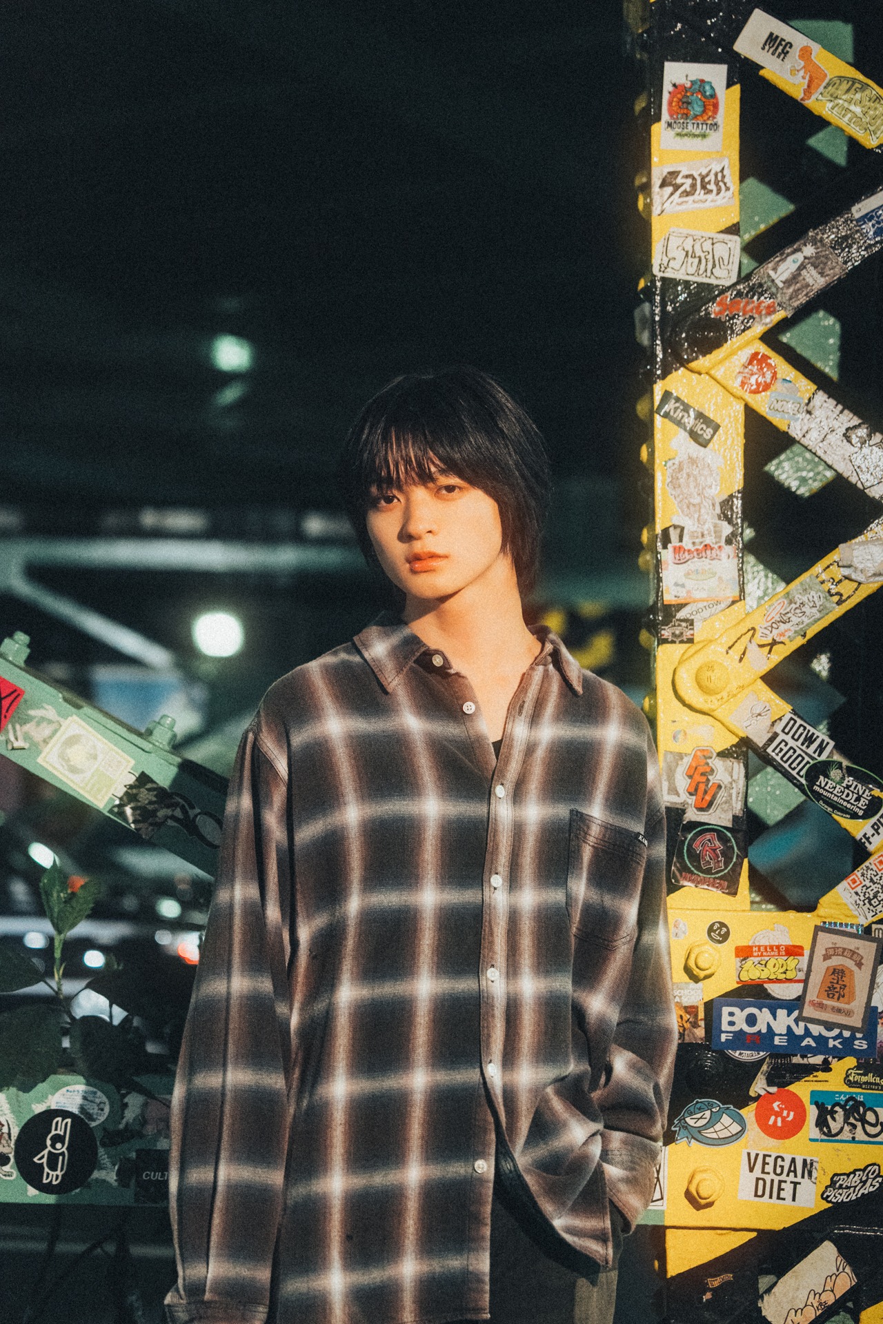 RUI