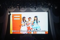 ストーリー映像のワンシーン。