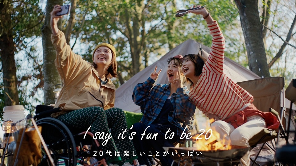 大和証券の新CMより。