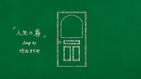 大和証券の新CMより。