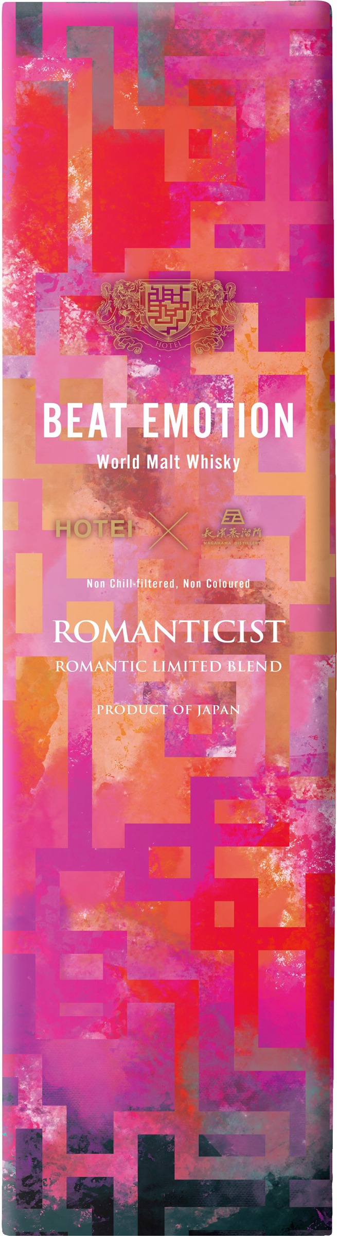 布袋寅泰プロデュースウイスキー「BEAT EMOTION -ROMANTICIST-」