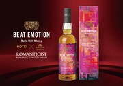 布袋寅泰プロデュースウイスキー「BEAT EMOTION -ROMANTICIST-」告知ビジュアル
