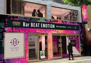 「Bar BEAT EMOTION」外観イメージ