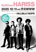 「HARISS 20th anniversary『ROLL OVER HARISS』HARISS ワンマン」フライヤー