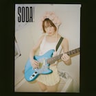 Reiが10周年をファンと祝う「SODA!」リリース、6月に初のベストアルバムも