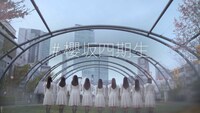 櫻坂46 四期生