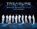 TREASUREファンコンを全国映画館でライブビューイング、ツアー最終日のたまアリ公演を中継